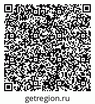 79069174932