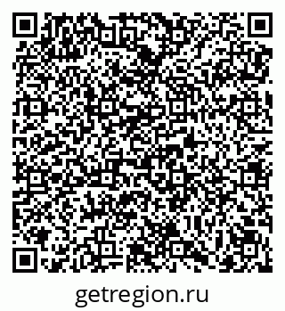 79069174933