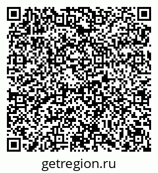 79069174938