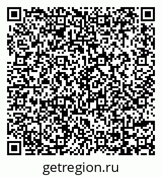 79069174939
