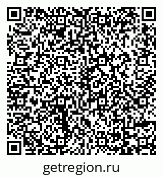 79069174941