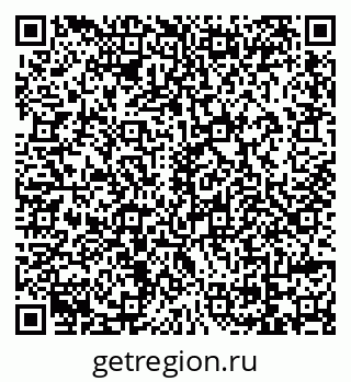 79069174943