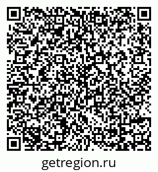 79069174944