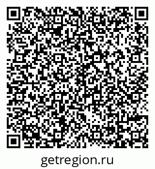 79069174945