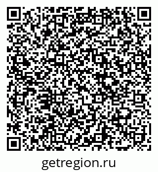 79069174950