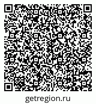 79069174970