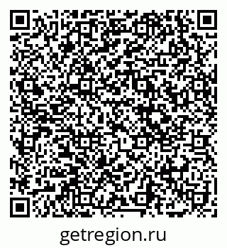 79069174979