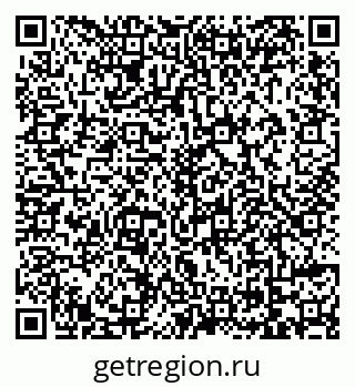 79069174981