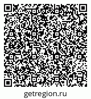 79069174995