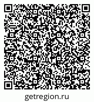 79069175000