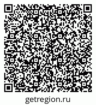 79069175001