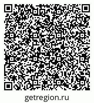 79069175002
