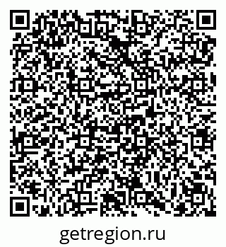 79069175004