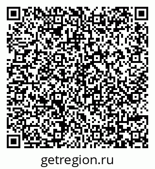 79069175005
