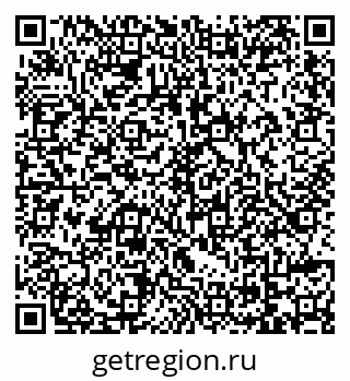 79069175006