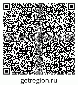 79069175033
