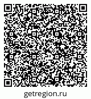 79069175038