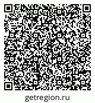 79069175041