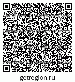 79069175047