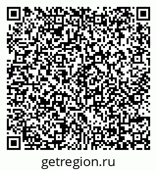 79069175048