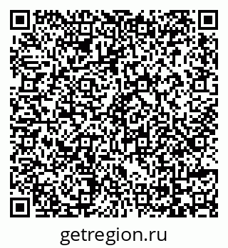 79069175050