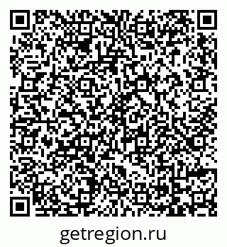 79069175060