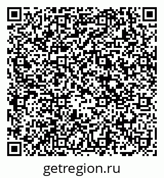 79069175067