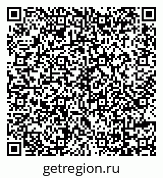 79069175074