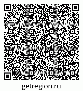 79069175076
