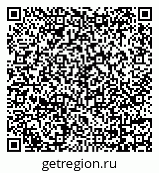 79069175079