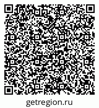 79069175080