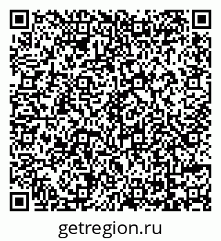79069175081
