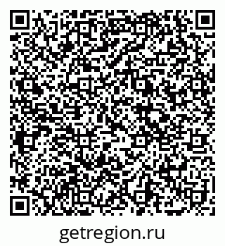 79069175085