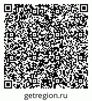79069175094