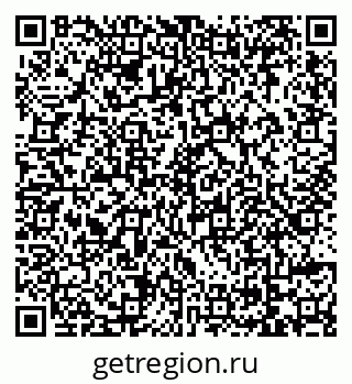 79069175098