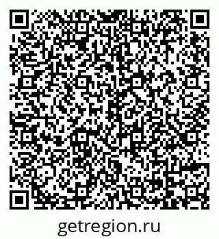 79069175119