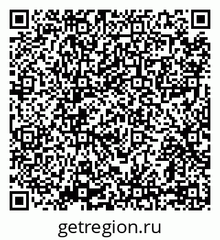 79069175122