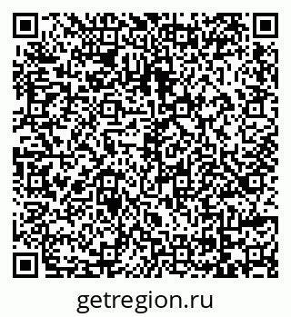 79069175137