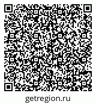 79069175139