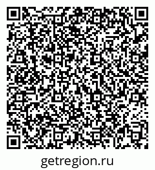 79069175140
