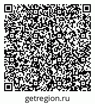 79069175142