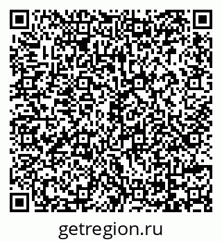 79069175170