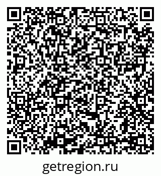 79069175172