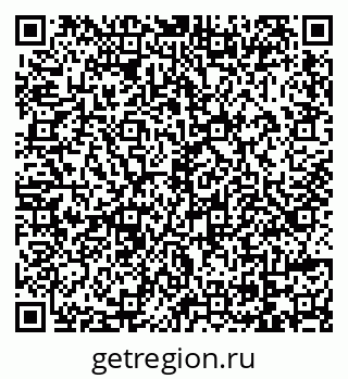 79069175175