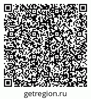 79069175180