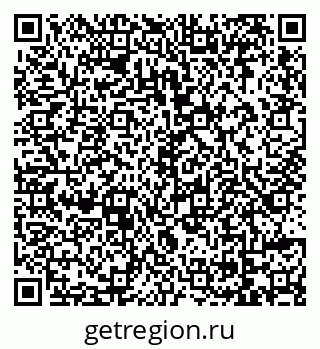 79069175188