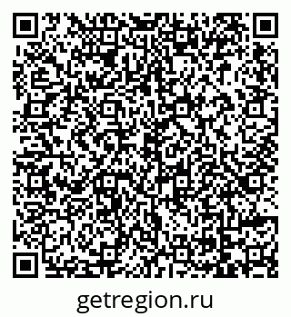 79069175190