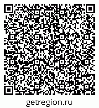 79069175193
