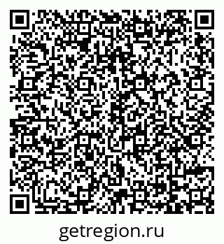 79069175195