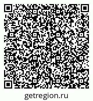 79069175198